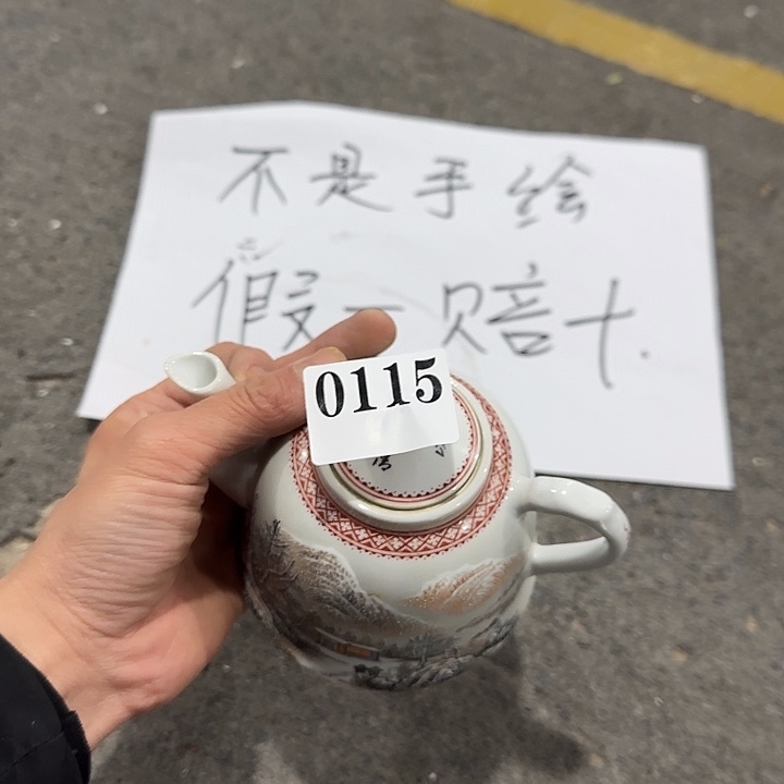 摆件33你2222333333333333