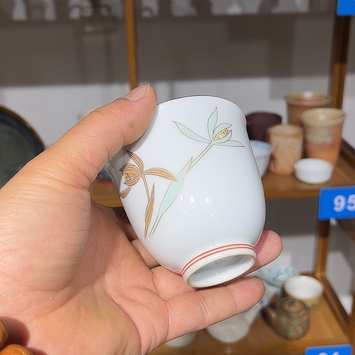 茶盏满28包邮默认微瑕凑凑单75