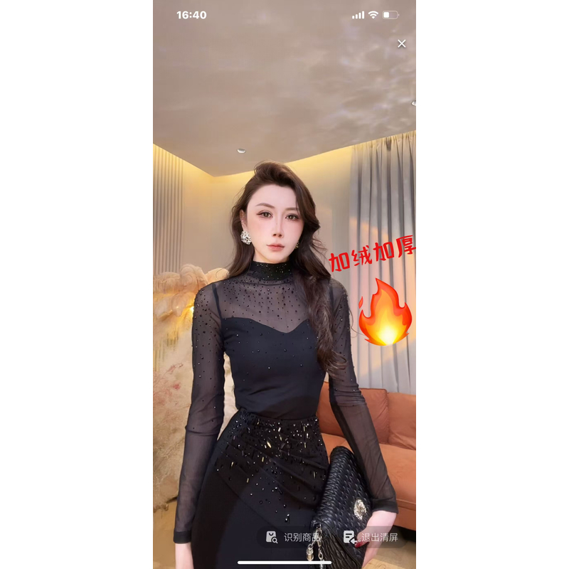 【美美专享】552828秋冬新款半高领抹胸烫钻修身显瘦T恤上衣女