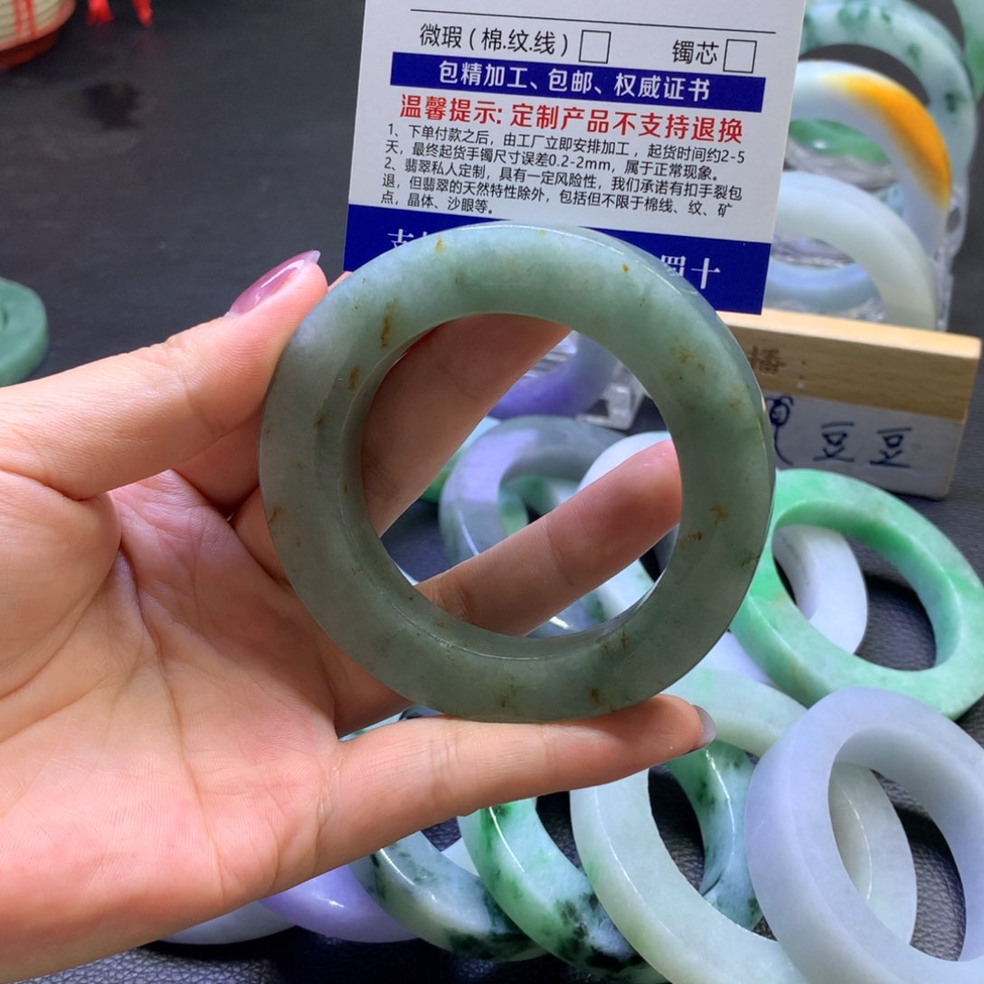 未镶嵌翡翠定制翡翠