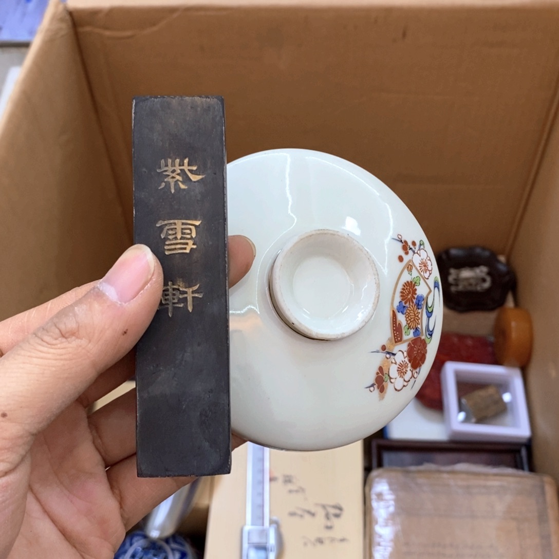 瓷片哈哈哈哈哈真的