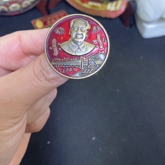 景德镇陶瓷研究所