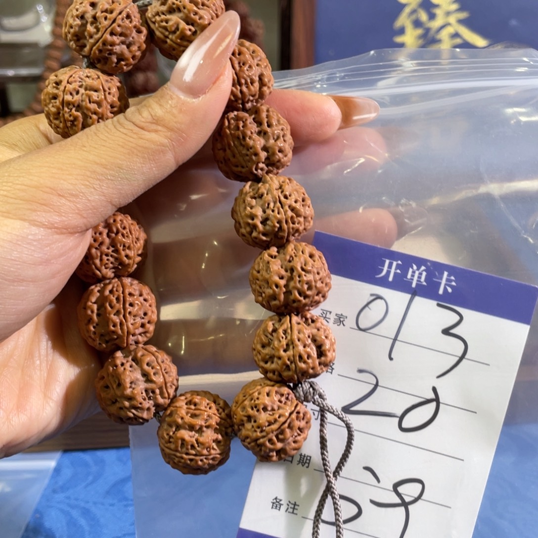 吊坠金刚菩提013.