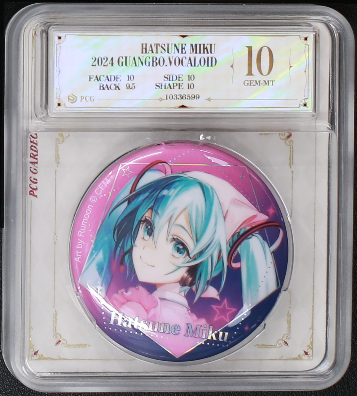 初音未来甜梦集正版评级吧唧徽章一枚 初音红底