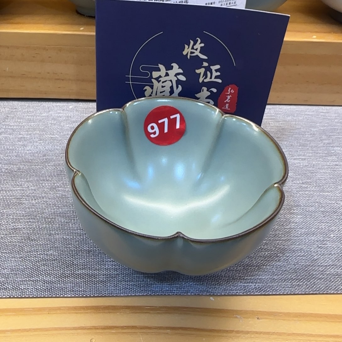 瓷片新年浮力，炸裂！