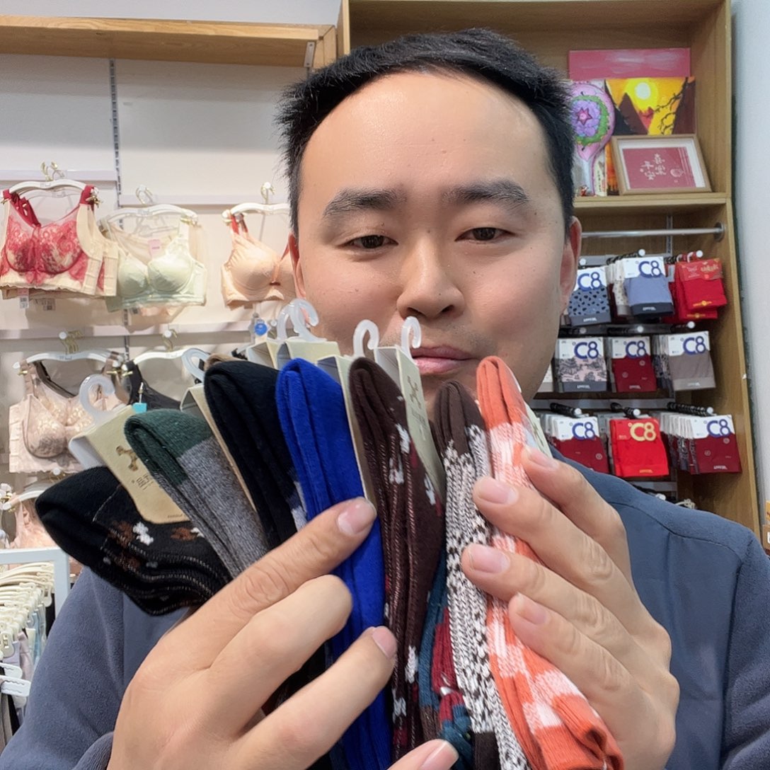 三醋酯纤维七月男友说他6加1双粉丝