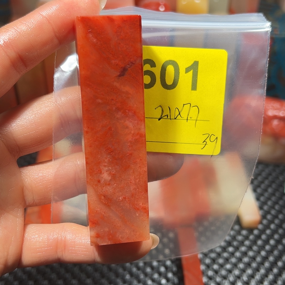 寿山石印石老挝石