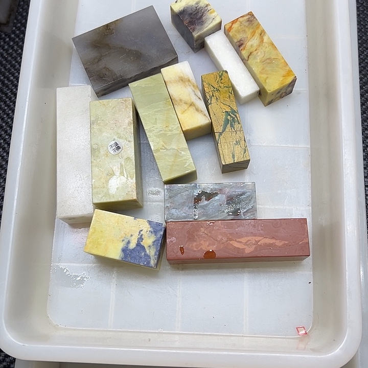 自***爱青田石印章石印章石