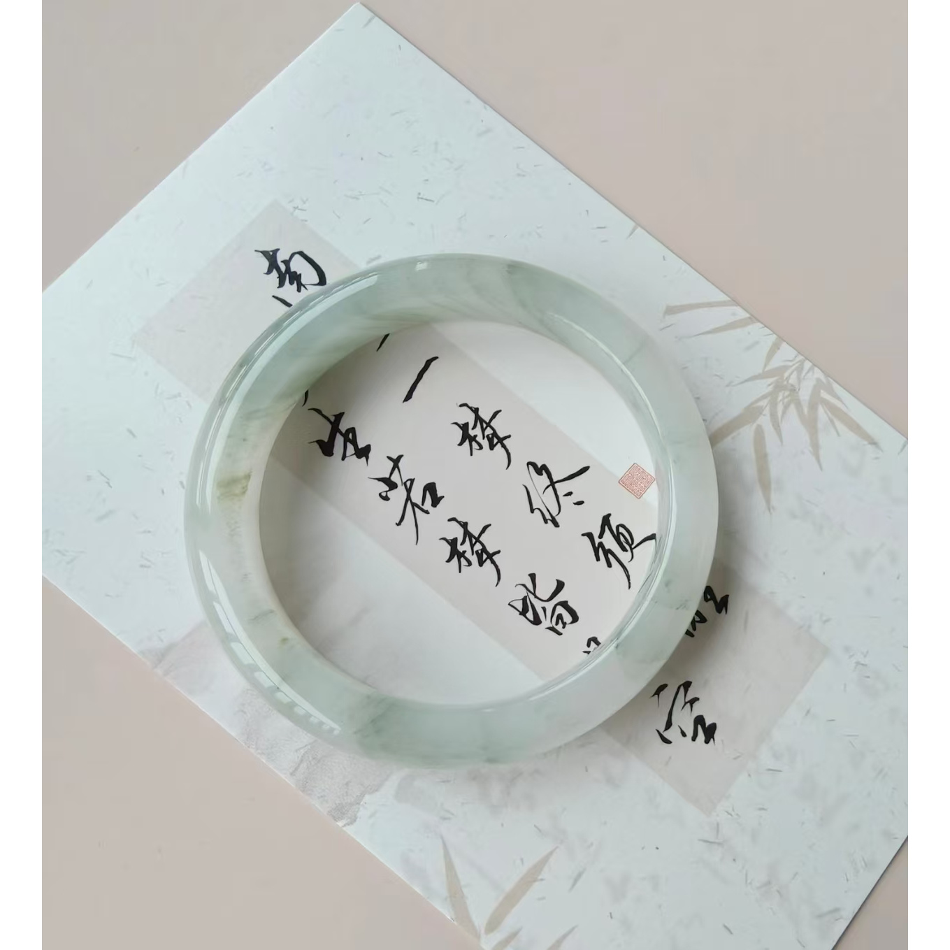 石英质玉天山翠手镯尺码表（勿拍）