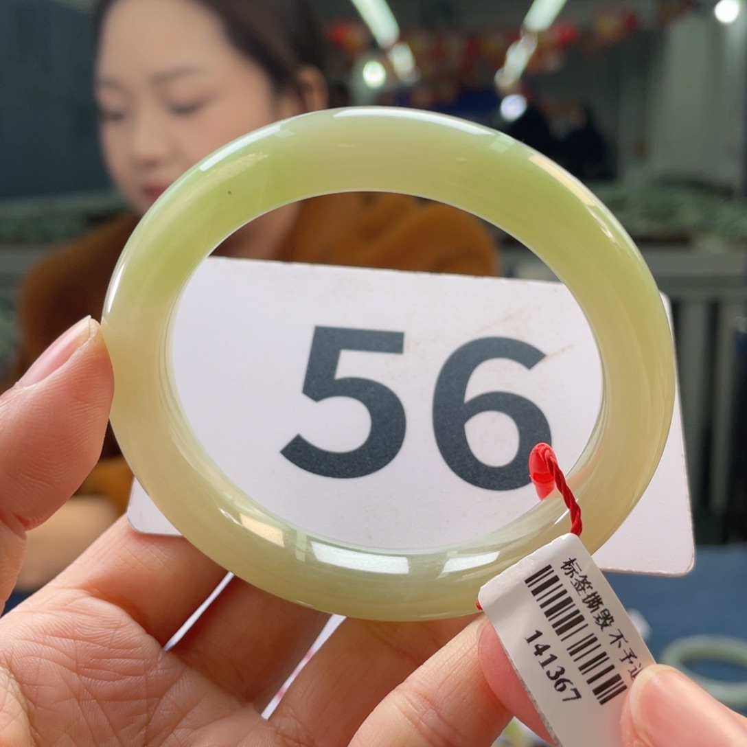未镶嵌手镯和田玉微瑕