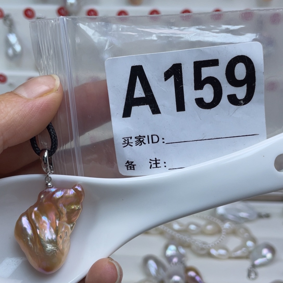 淡水珍珠巴洛克银S925镶嵌换***称