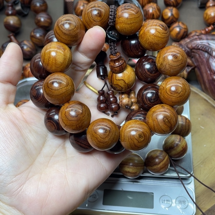 z***n木质类黄花梨黄花梨2.0