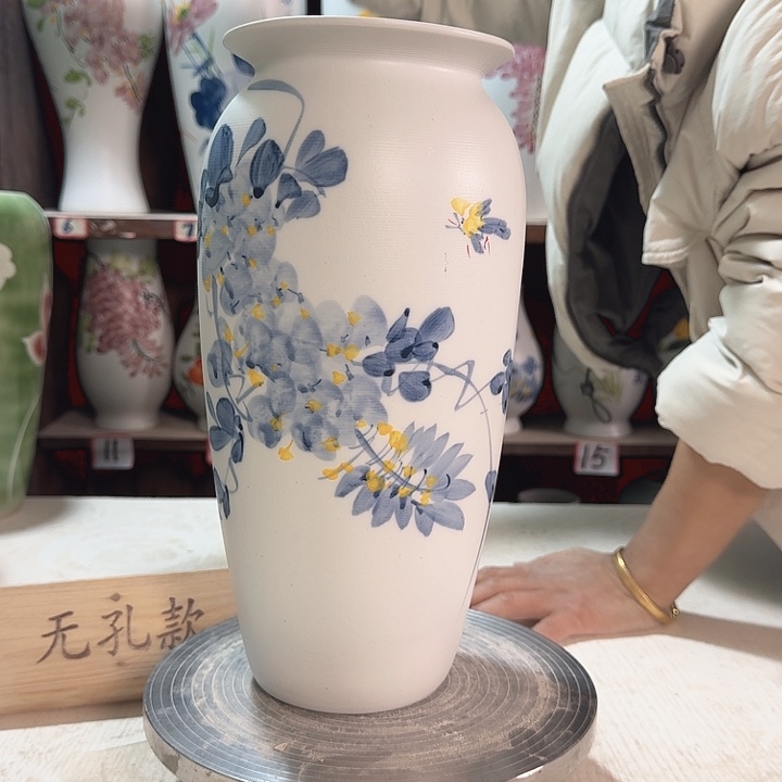 陶高32兰兰紫藤款新款陶瓷陶瓷