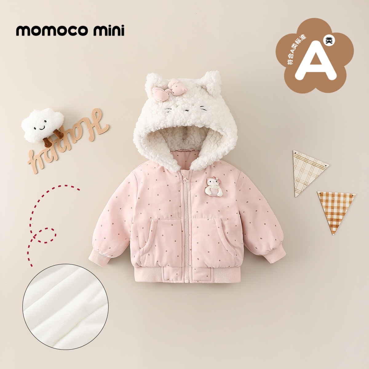 【现货】MOMOCOmini婴童冬季女宝波点小猫棉服儿童87810101071