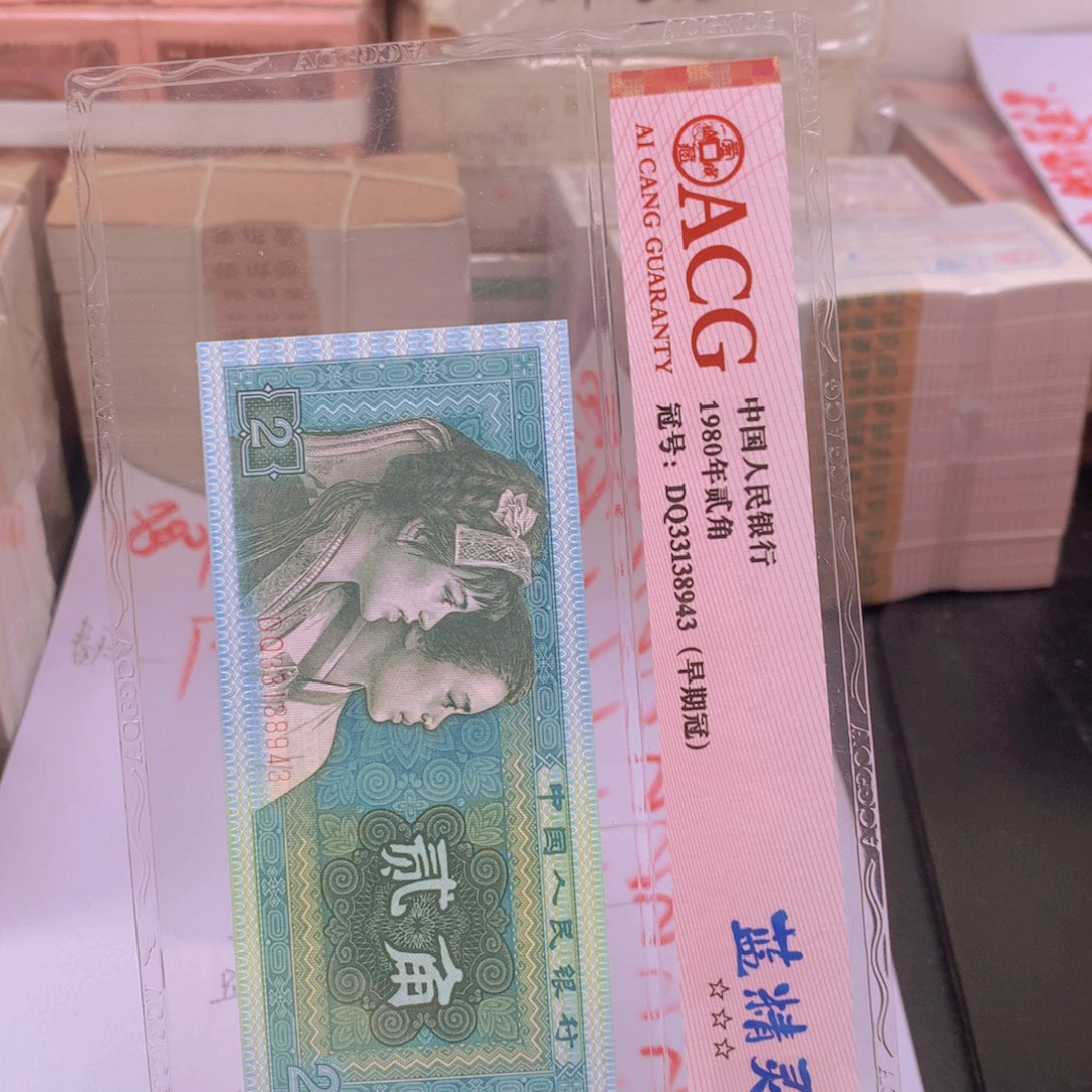 路***丙纸PM35414501一刀一刀一刀