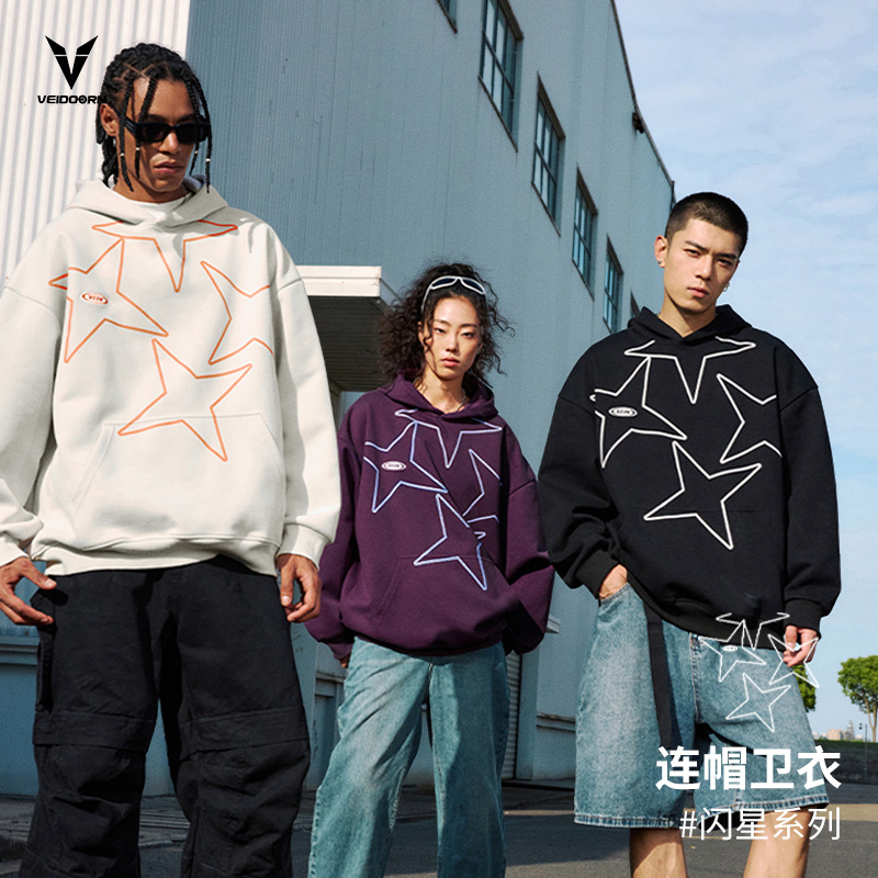 维动新品闪星连帽卫衣夏季训练美式篮球男运动外套休闲上衣