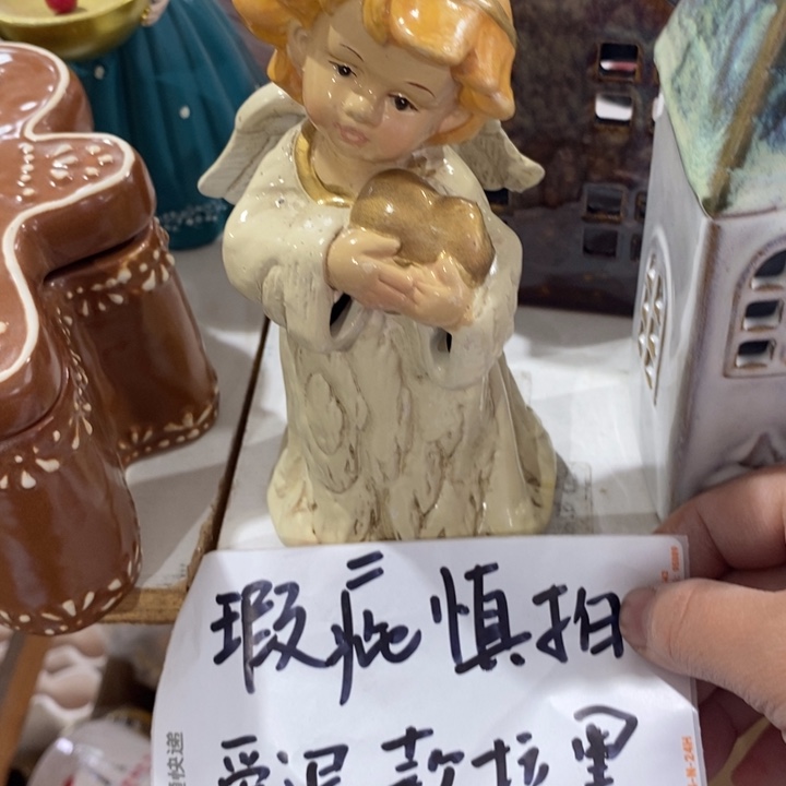 陶瓷树脂工艺摆件