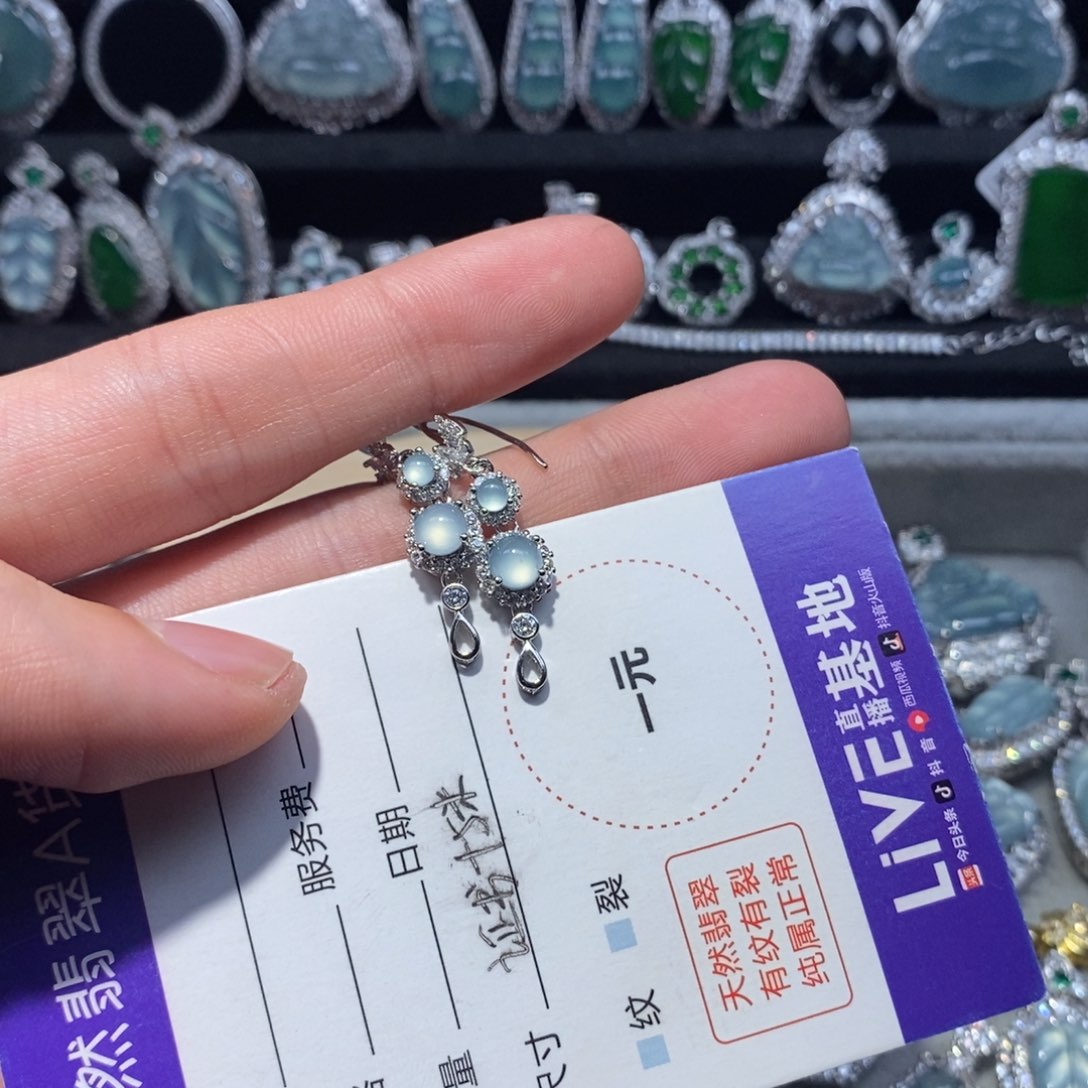 翡翠项链未镶嵌翡翠