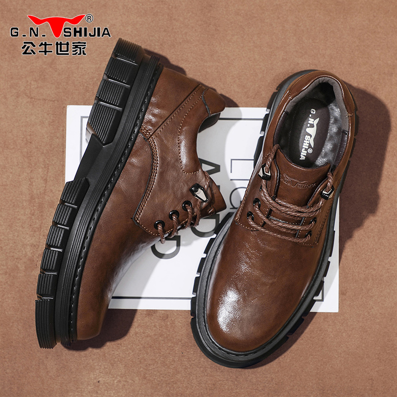 公牛世家皮鞋男士春季新款厚底增高男鞋低帮英伦风休闲商务结婚鞋