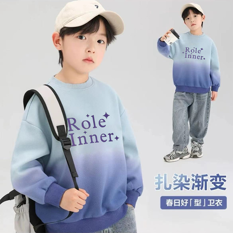 【春秋款】儿童休闲2025新款中大童炸街上衣长袖打底衫针织潮衣