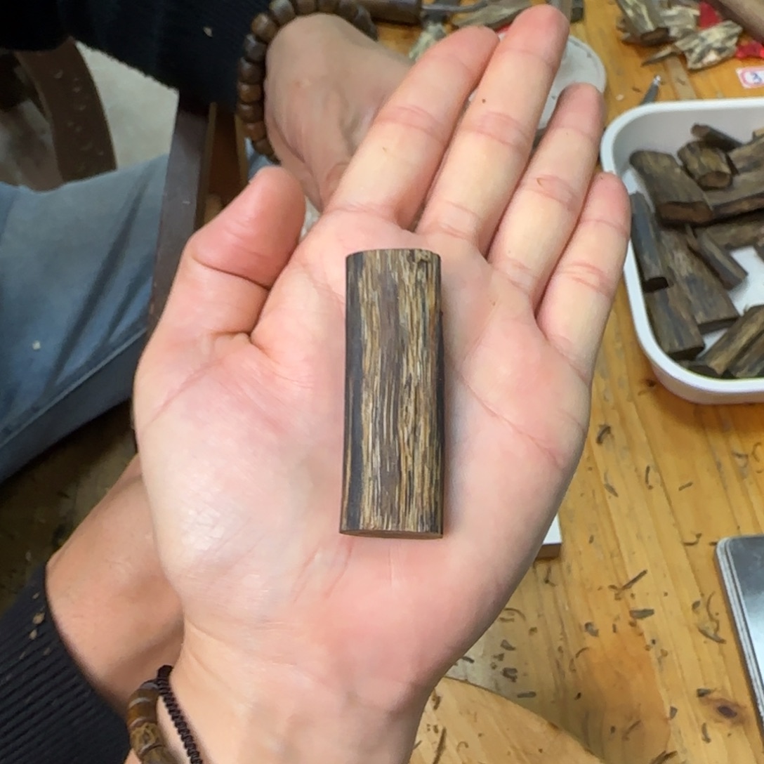 沉香吊坠素牌绿奇7.3克