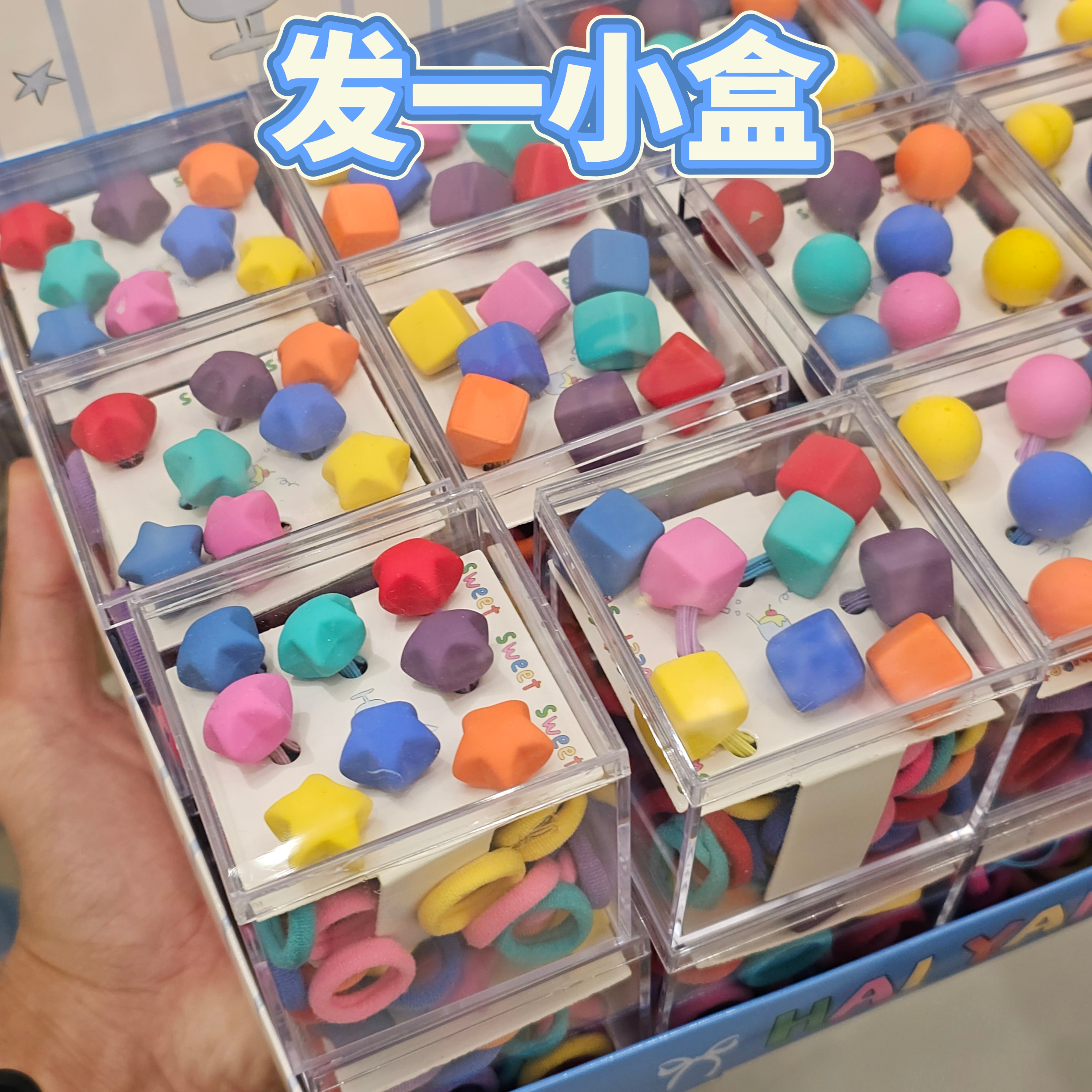 【HY-12467】成人大童儿童发饰配饰发圈发绳