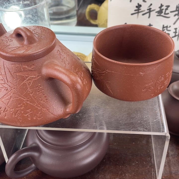 紫砂茶壶虔**雪全手工茶壶套装