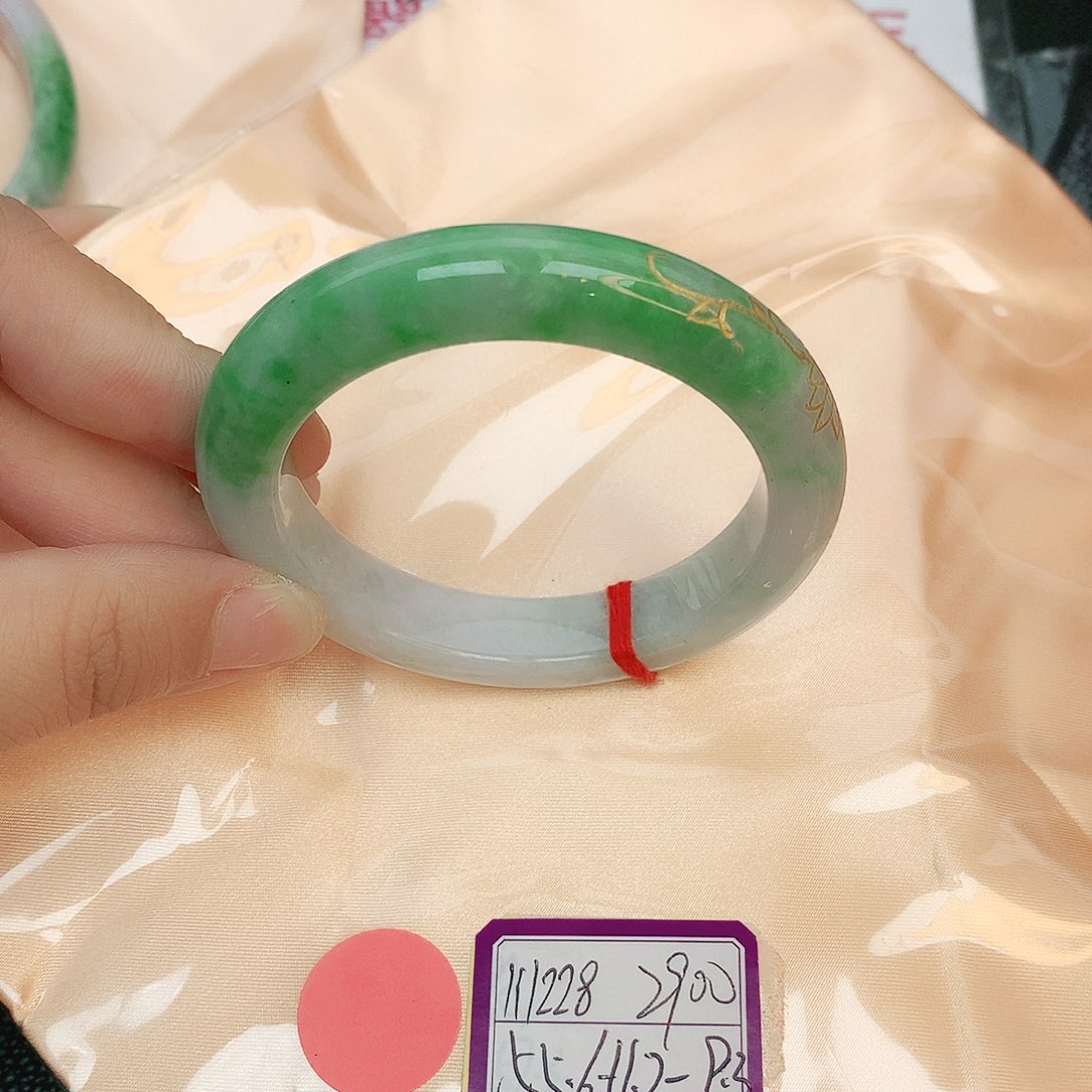 翡翠手镯未镶嵌缅甸翡翠