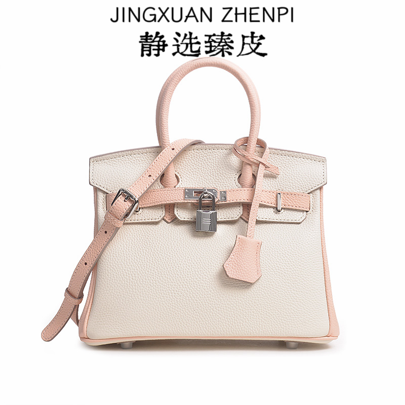 【BK】25*13*18新品简约百搭潮流休闲单肩女包25885