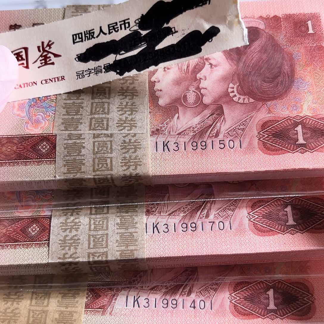 8**代901IK31991501401701