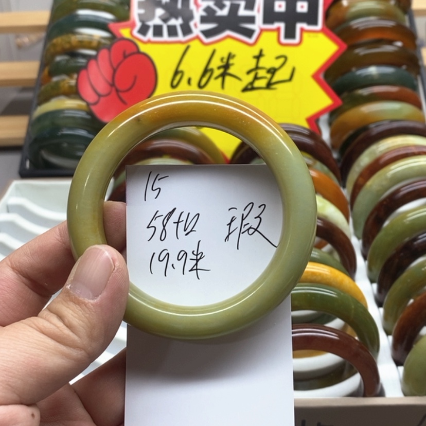 【闪购商品】蛇纹石玉手镯未镶嵌