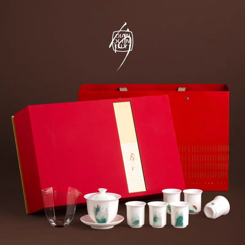 大都劲松茶具礼盒套装整套高档家用功夫茶茶杯盖碗陶瓷商务礼品