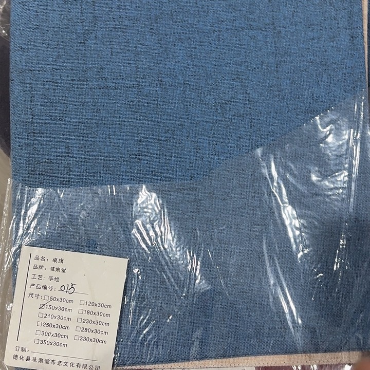 考察考察绿绿绿绿绿绿绿了吗