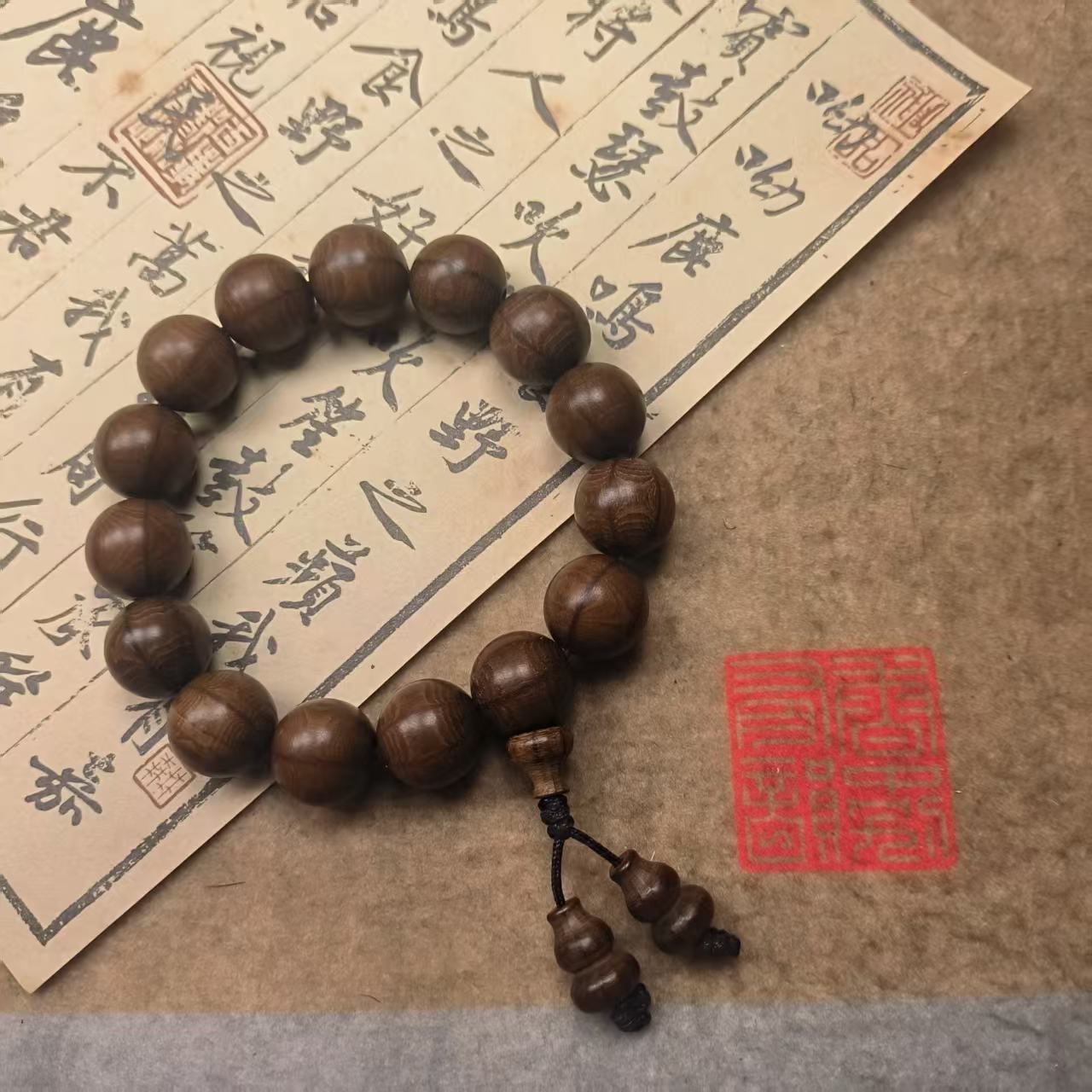 六道木1.5单圈一条