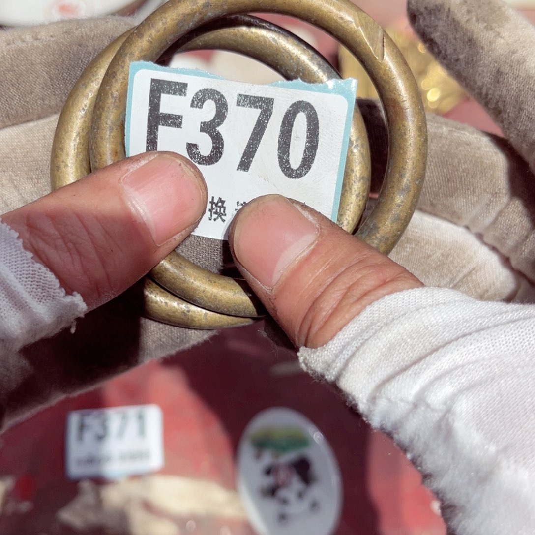 瓷片好****）瓷片瓷片瓷片瓷片