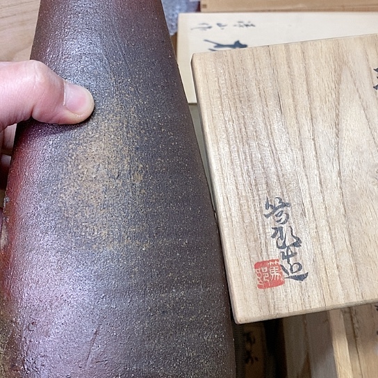 紫砂哈哈哈哈哈哈哈哈哈