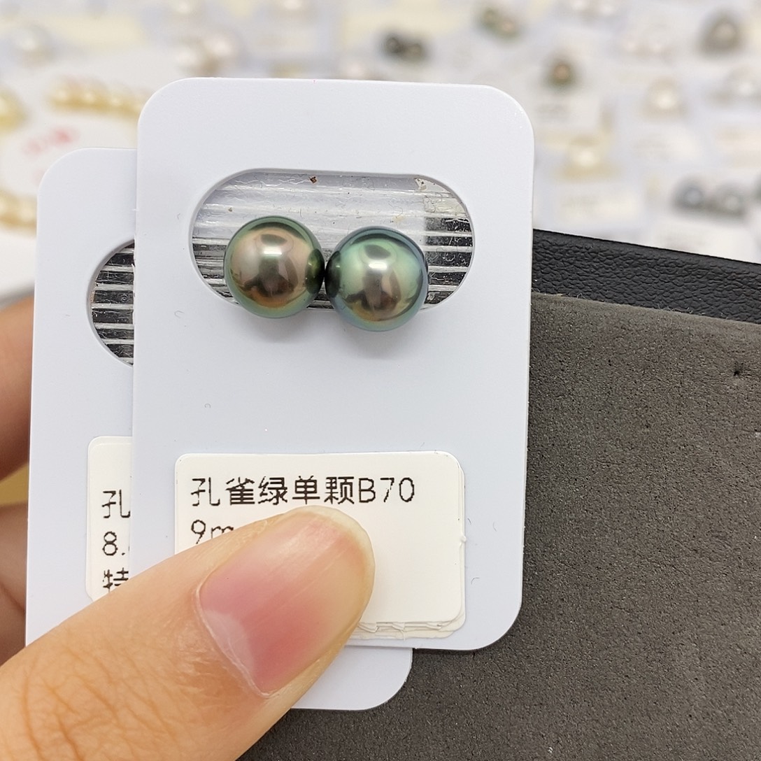 大***雁耳饰海水珍珠未镶嵌8.8-9mm大溪地2颗（无鉴赏）