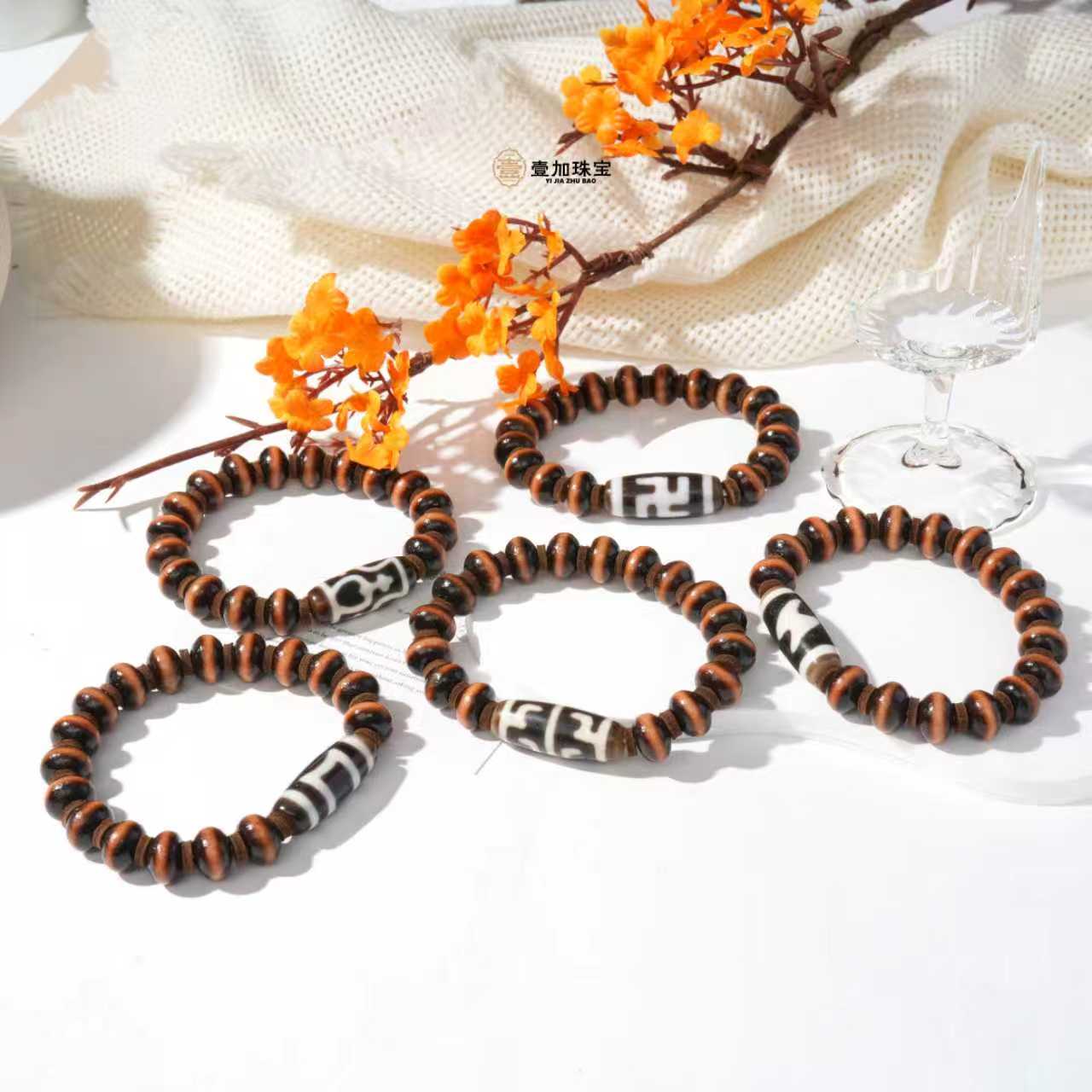 壹加火火/上肯飞碟药师玛瑙手串多样性发其一