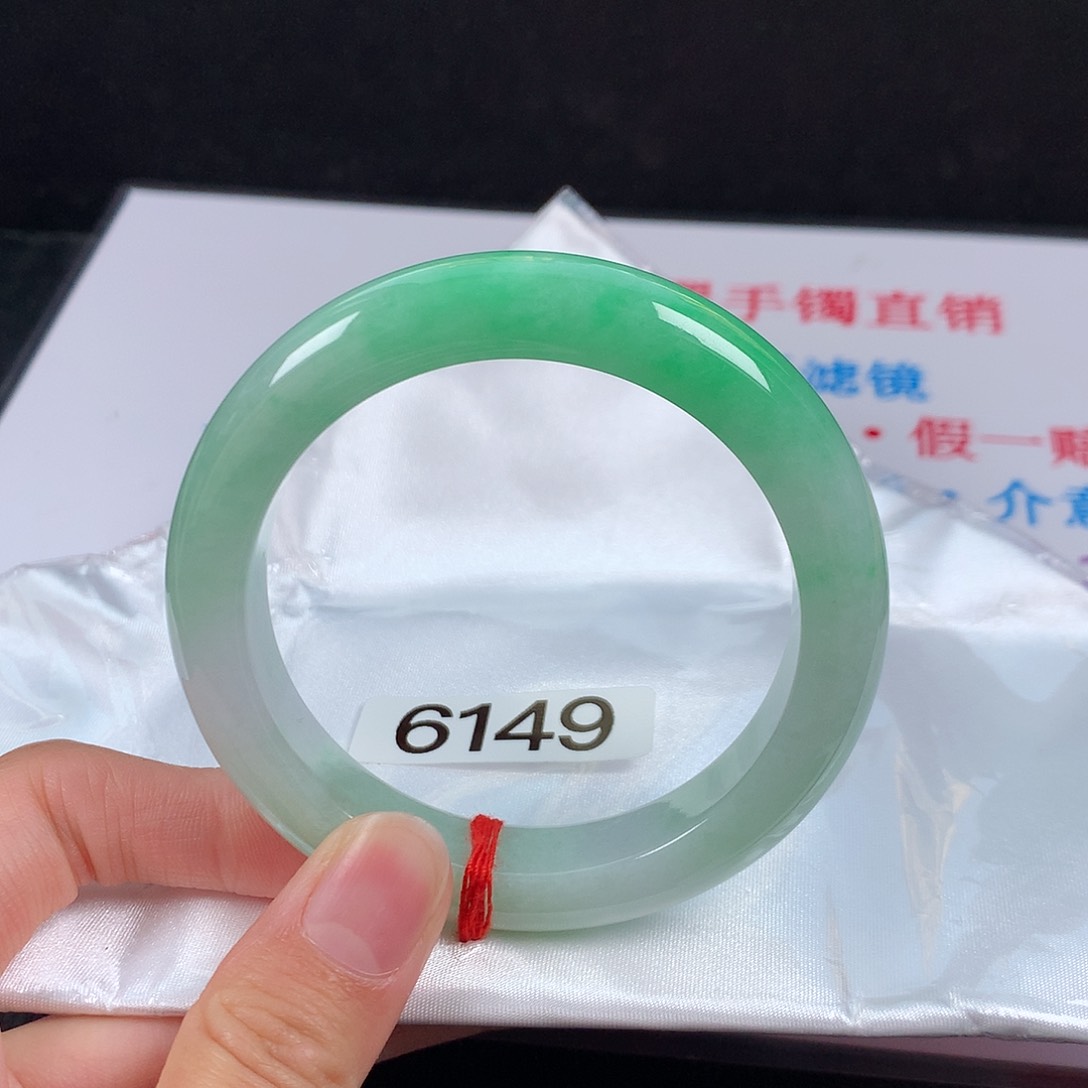 【闪购商品】翡翠手镯未镶嵌56圈口