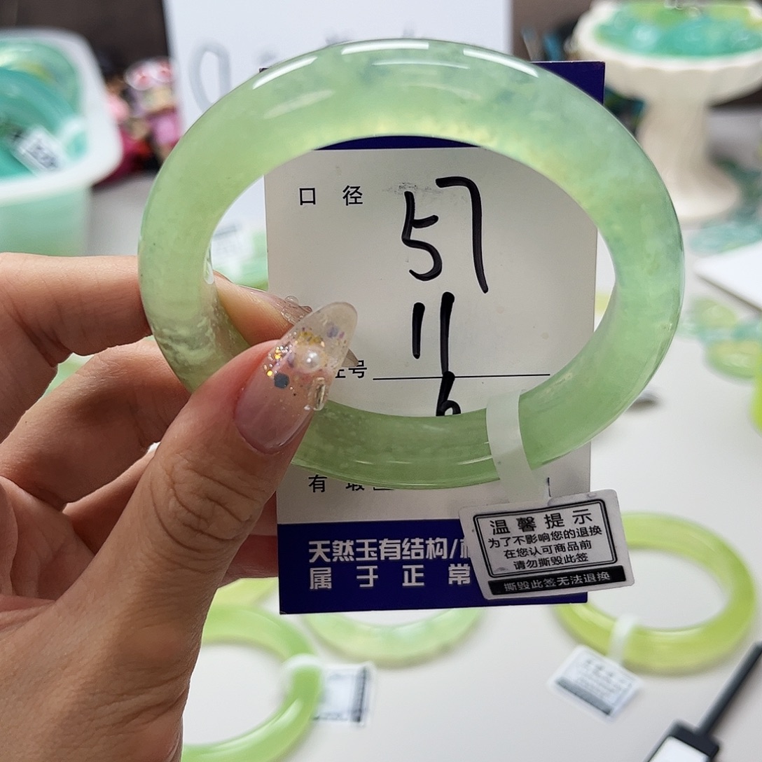 端***泠蛇纹石玉未镶嵌吊坠