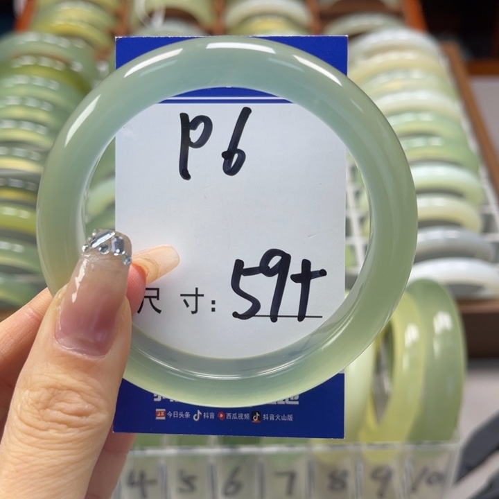 岫玉手镯未镶嵌南****.手镯
