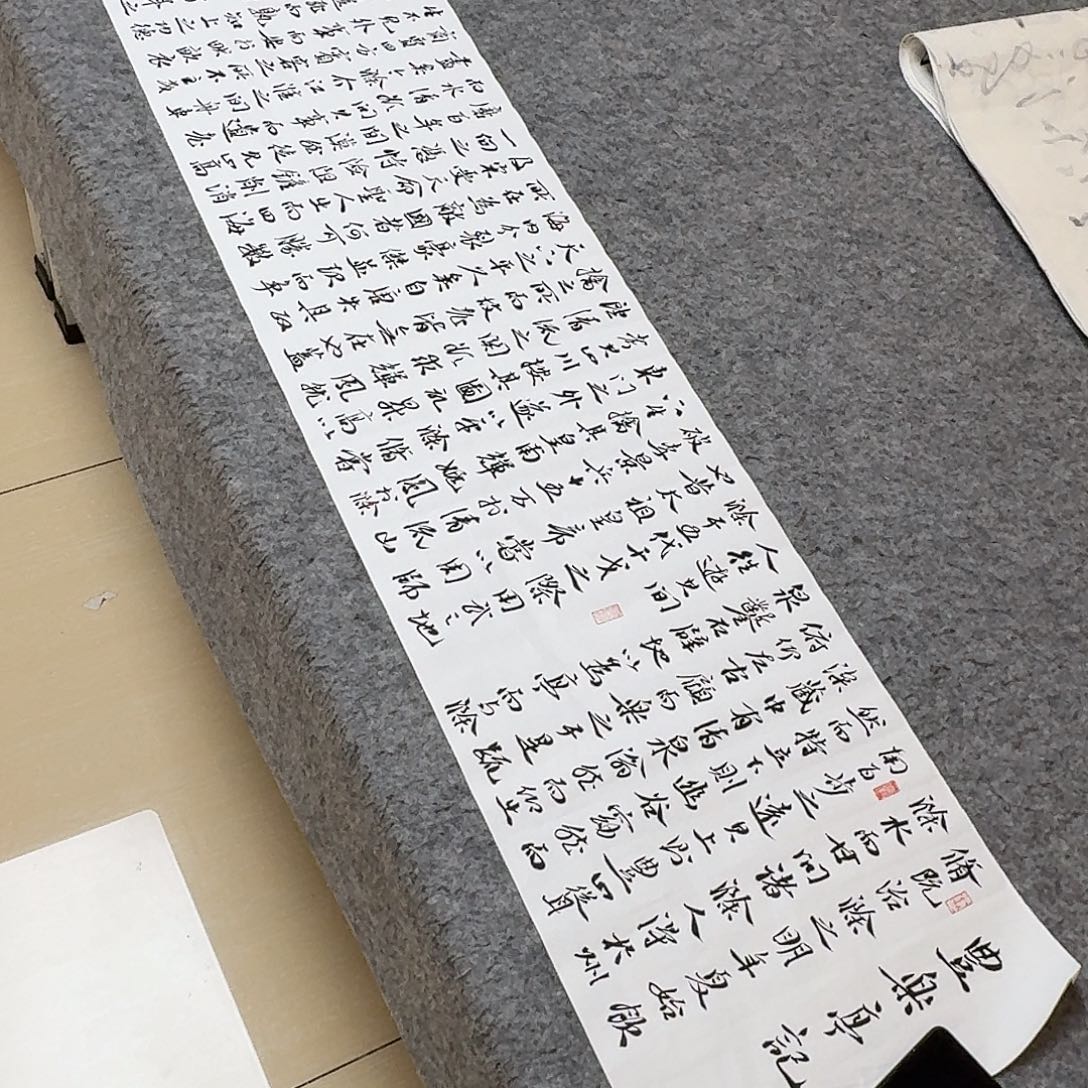 书法中书王金灵195×34