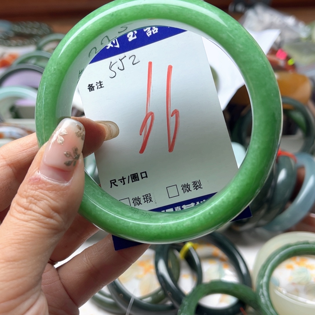 石英岩玉未镶嵌手镯