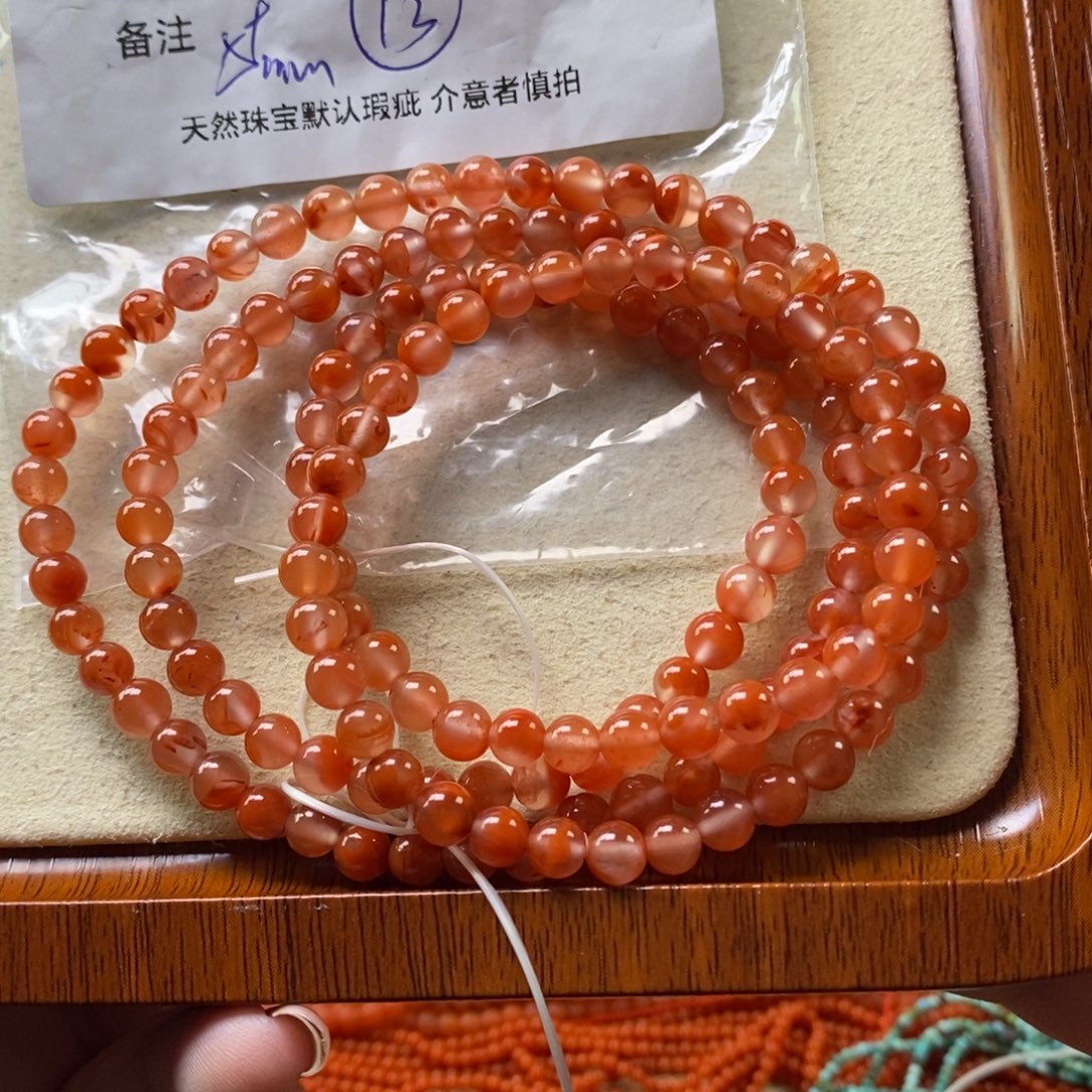 南红玛瑙未镶嵌手链