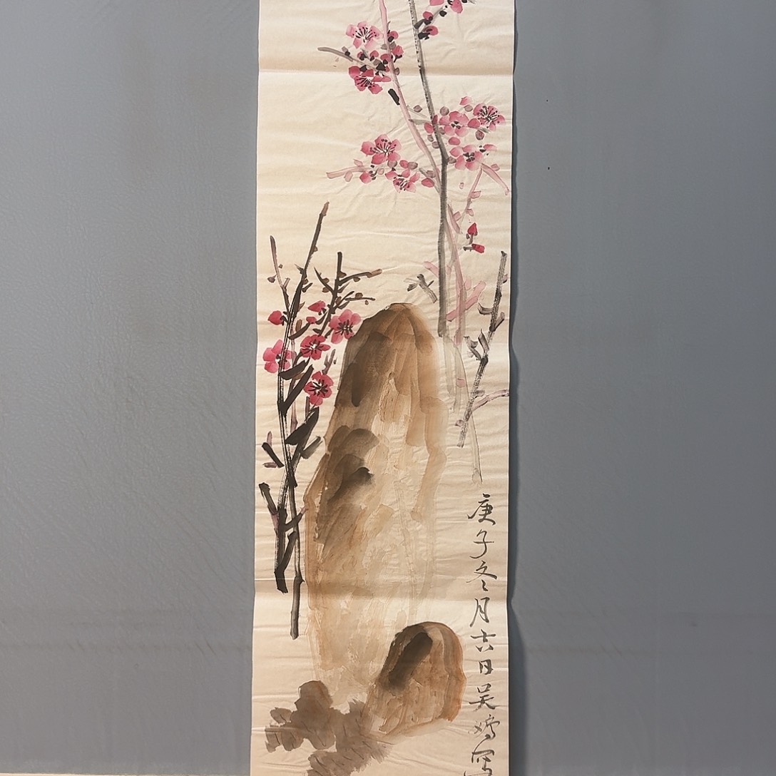 国画604 牡丹仙子也可以