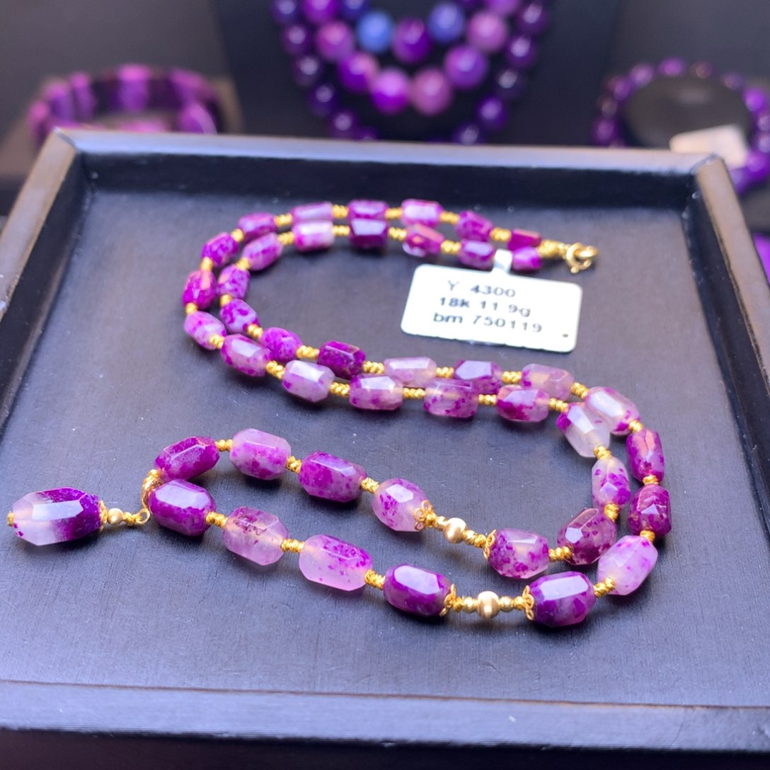 苏纪石（舒俱来）项链18K金镶嵌