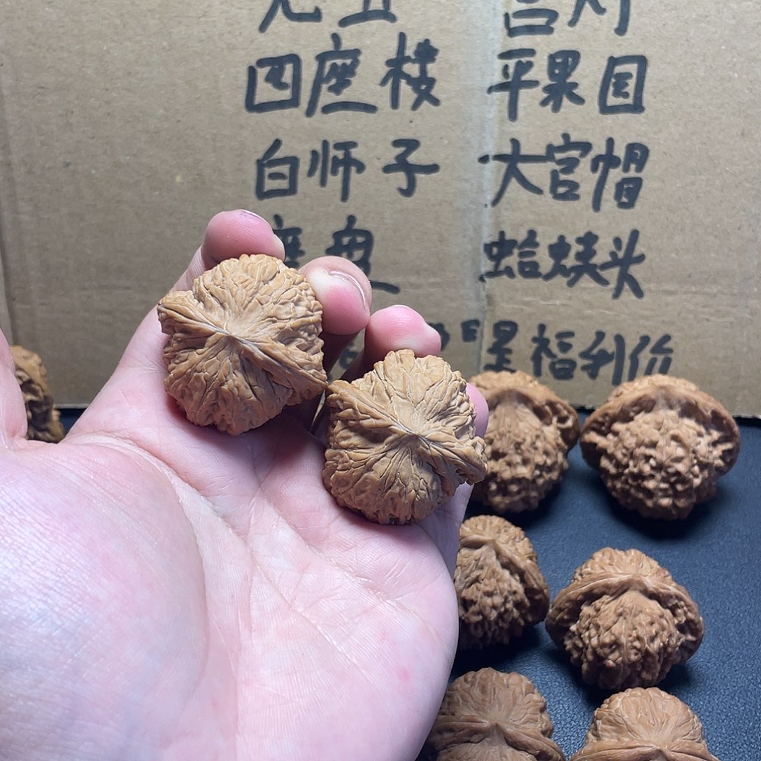 把件文玩核桃磨盘
