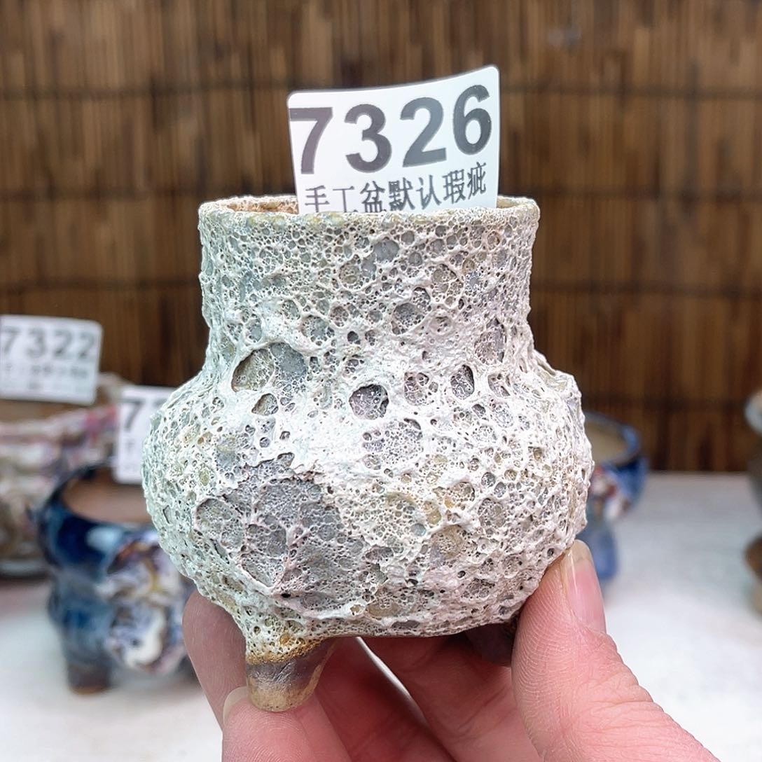 景德镇陶瓷艺术玖品瑕疵