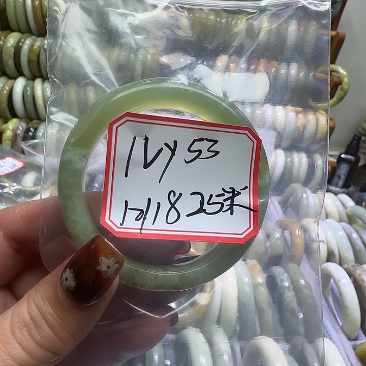 l***.蛇纹石玉未镶嵌手镯