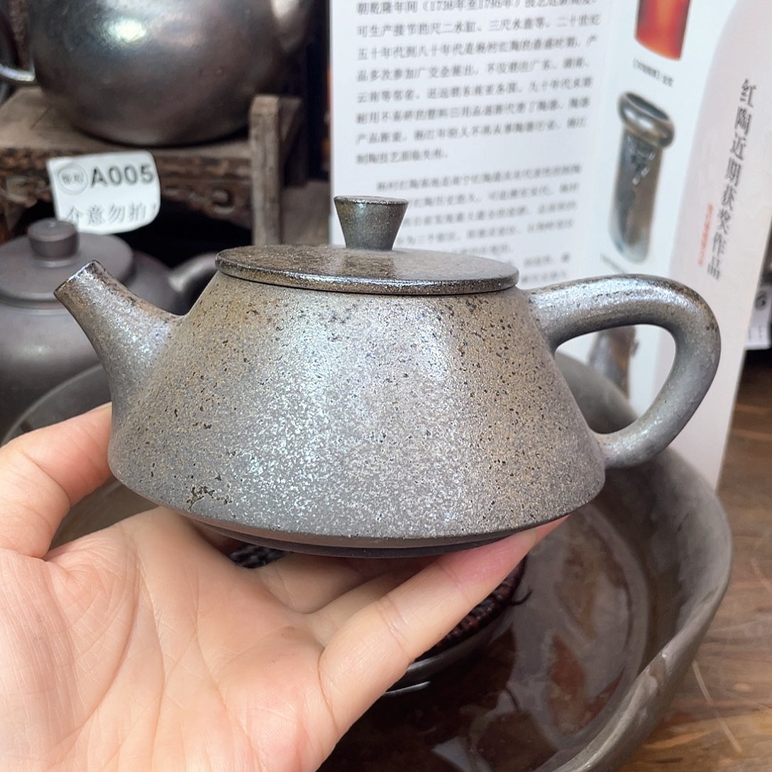 广西南宁红陶茶壶180毫升放漏